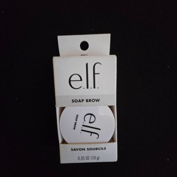 E.L.F. Bundle -Lip Exfoliator Mint Maniac & Ride Or Die Lip Balm P.S.L. - Picture 4 of 10